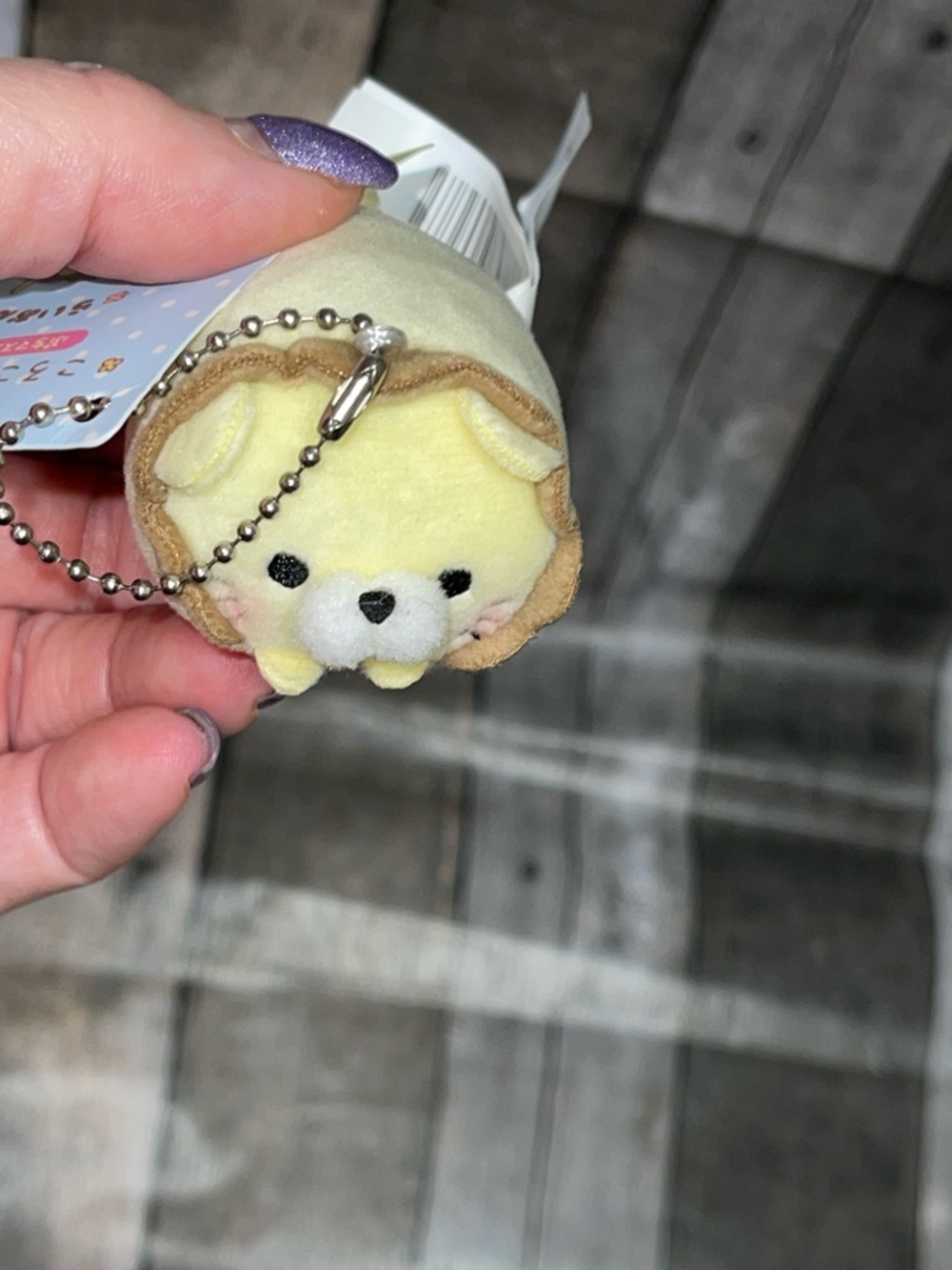 New CoroCoro Life Yell Mochi Fuwa Plush Lion Keychain Bag Charm Hanger Japan